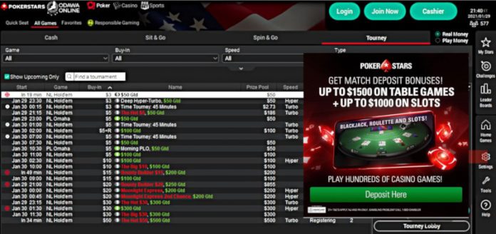 pokerstars screenshot